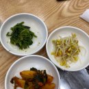 갈대한우촌 | 창원 먹방 나들이 소고기 먹으러 출동했나이다.