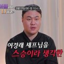 홍보각 - 중구 동호로 287 | 홍보각