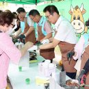 국향한우 이미지