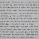앞선사람들 이미지