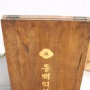 티룸동백 이미지