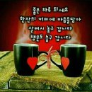 순천-05호 | #광주광역시 #광주 #전남 #나주 #여수 #순천 #담양 #함평 #화순 #청소전문업체 #친환경케어