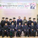 초등학력인정문해교실 이미지