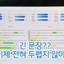 문현고등학교 내 이미지