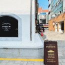 포디움126 이미지