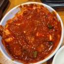 한씨네 대가추어탕 | 전남 순천 한씨네대가추어탕 후기요~