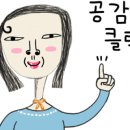 사비아구 이미지