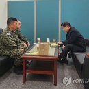 올드뉴