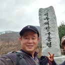 백두숯불갈비 이미지