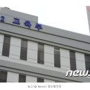 [국감브리핑] "교육부, '교피아'에 정책연구과제 몰아줘" 이미지