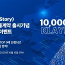 지피트레이딩 이미지