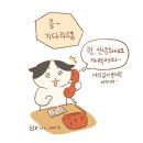 그냥 트위터 캡쳐.twt 이미지