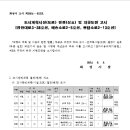 소로3-38 이미지