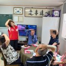 재송2동-34 이미지