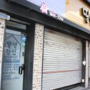 레오보컬스튜디오 이미지