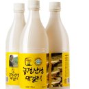금정지하수 - 이천시 | 금정지하수