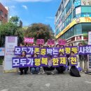 제천여성문화센터 이미지