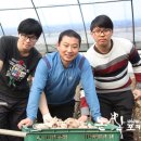 이종범농장 이미지