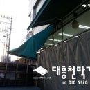 현대홈마트 이미지