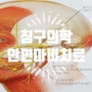 위즈커뮤니케이션즈