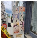 광명법무사사무소 - 서구 청라라임로 85 | 광명법무사사무소