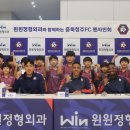 윈윈정형외과의원 이미지