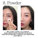 트루라인 이미지