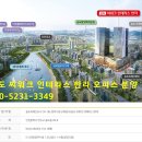 씨테라스