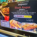 최원석의돼지한판&서해쭈꾸미광장점 이미지