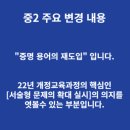 오천스카이 이미지