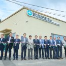 기대보건진료소 이미지