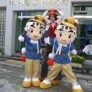 자유시장 앞 이미지