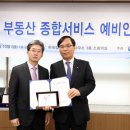 대우종합써비스 이미지