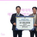 에코농산