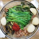 벼슬구지뼈다귀감자탕 이미지