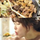 테이스티곱창 - 양산시 야리4길 13 | 테이스티곱창