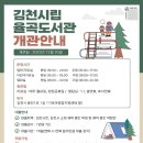 다목적강좌실 이미지