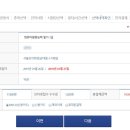 컴퓨터활용능력 이미지