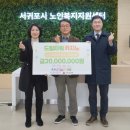 드림타워 이미지