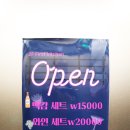 WEST RAVEN 호텔 이미지