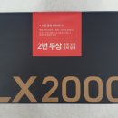 블랙박스 파인뷰lx2000 32GB 이미지