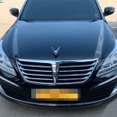 H자동차공업사 이미지