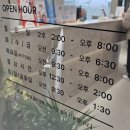 서울올데이치과의원 네이버블로그