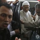 인도네시아-호주, '발리테러 배후' 선처놓고 갈등 조짐 이미지