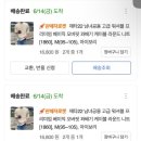 더코지블랭크 이미지