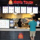 맘스터치(동대구점) 이미지