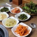 삼보가든 이미지