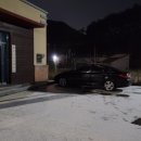 동곡보건진료소 이미지