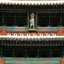 광창2로1 | 조선전기 광화문 상상해보기_내 스케치, Gemini 채색&amp;실사화 🎨 [내용수정]