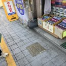 백광당 - 동구 구성로 168 | 백광당